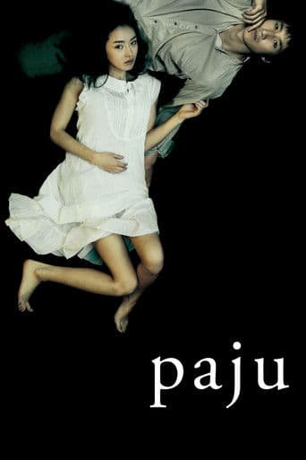 Watch Paju free online