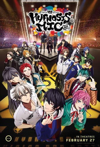 Watch HYPNOSISMIC -Division Rap Battle- Interactive Movie free online