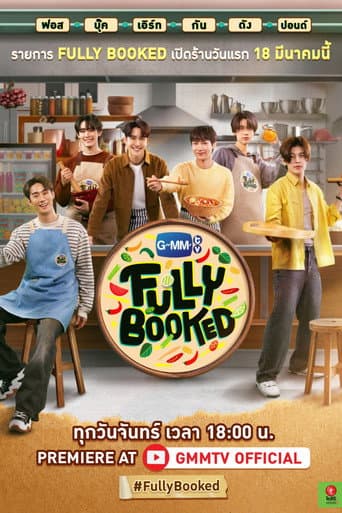Watch Fully Booked free online