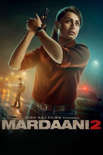 Watch Mardaani 2 free online