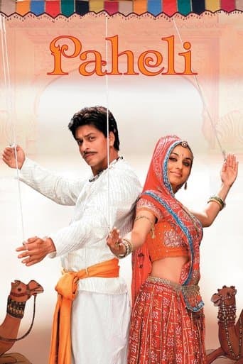 Watch Paheli free online