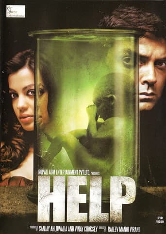 Watch Help free online