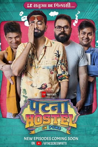 Watch Patna Hostel in Pune free online