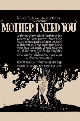 Watch Mother, I Need You free online