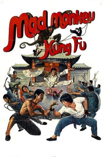 Watch Mad Monkey Kung Fu free online