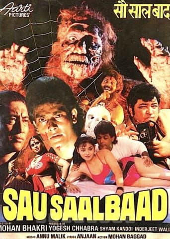 Watch Sau Saal Baad free online