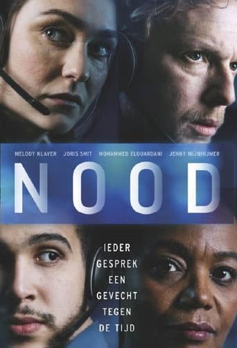 Watch Nood free online