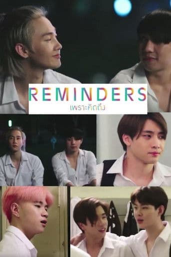 Watch Reminders free online