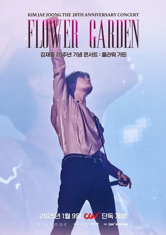 Watch Kim Jae Joong The 20th Anniversary Concert: Flower Garden free online
