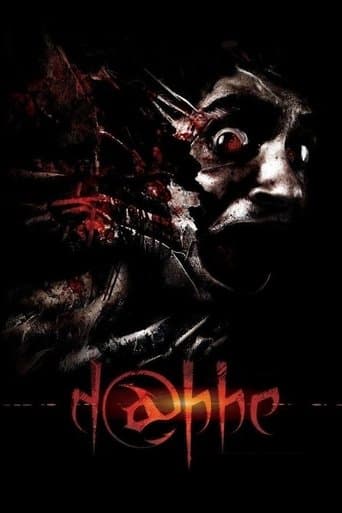 Watch Dabbe free online