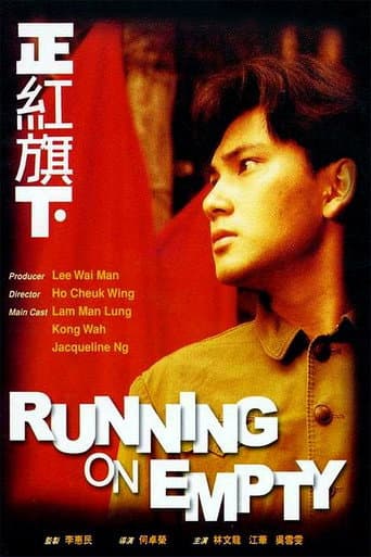 Watch Running on Empty free online