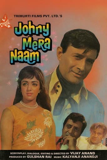 Watch Johny Mera Naam free online