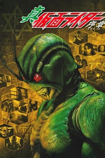 Watch Shin Kamen Rider: Prologue free online