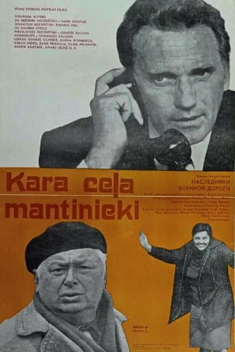 Watch Kara ceļa mantinieki free online