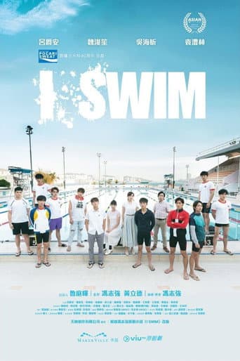Watch I SWIM free online