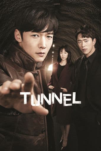 Watch Tunnel free online