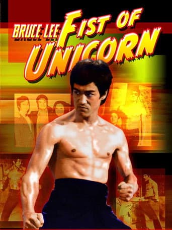 Watch Fist of Unicorn free online