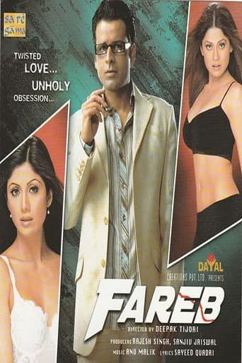 Watch Fareb free online