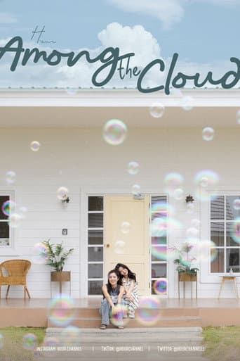 Watch Among the Cloud free online