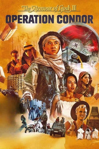 Watch Operation Condor free online