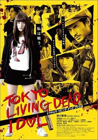 Watch Tokyo Living Dead Idol free online