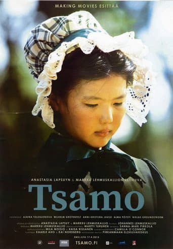 Watch Tsamo free online