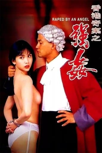 Watch Raped by an Angel free online