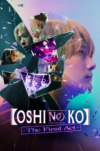Watch Oshi no Ko -The Final Act- free online