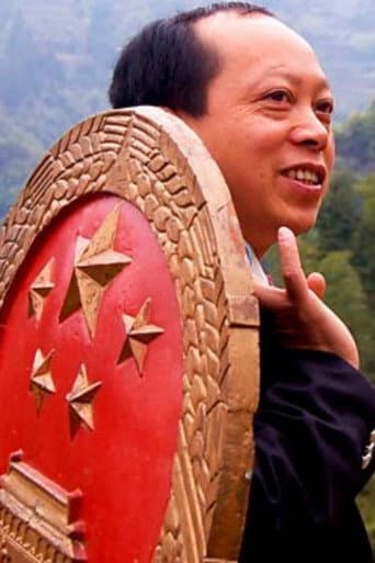 Watch Law of the Dragon free online