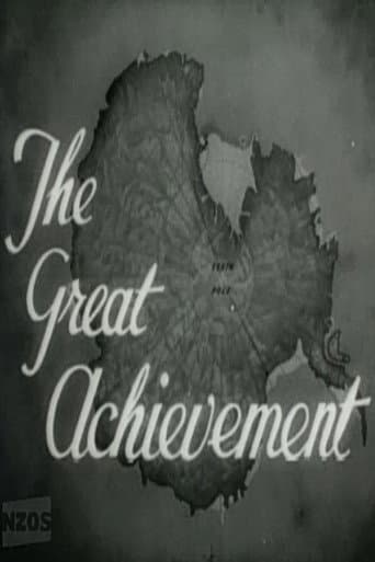 Watch The Great Achievement free online