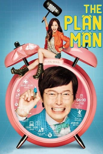 Watch The Plan Man free online