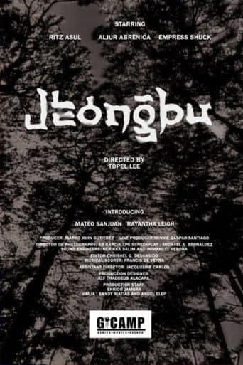 Watch Jeongbu free online