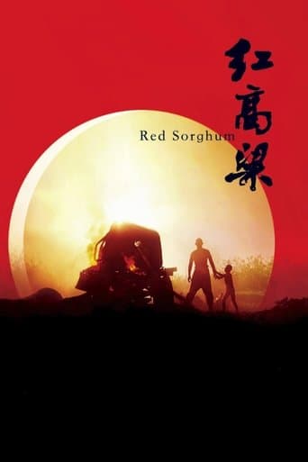 Watch Red Sorghum free online