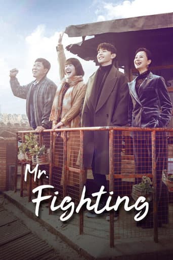 Watch Mr. Fighting free online
