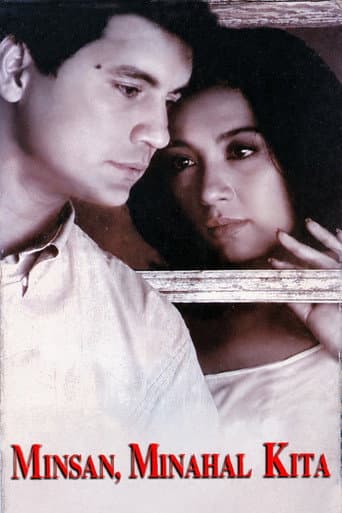 Watch Once, I Loved You free online