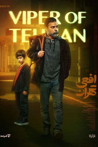 Watch Viper of Tehran free online