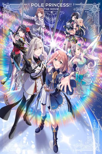 Watch Pole Princess!! Movie free online