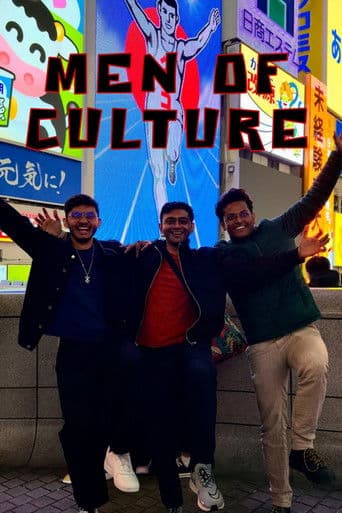 Watch Men of Culture free online