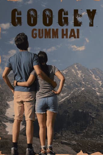 Watch Googly Gumm Hai free online