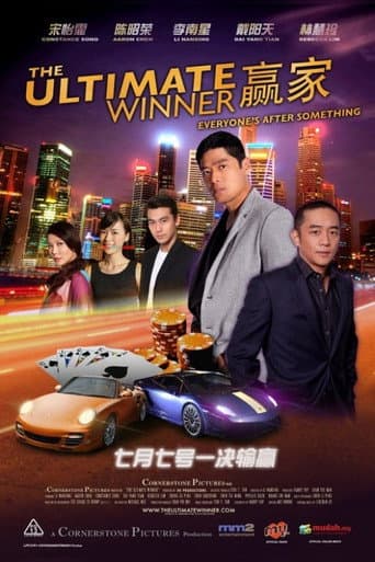 Watch The Ultimate Winner free online