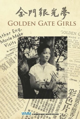 Watch Golden Gate Girls free online