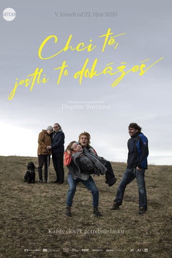 Watch I Want You If You Dare free online