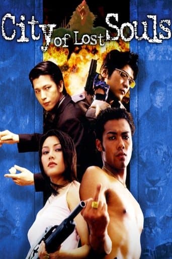 Watch The City of Lost Souls free online
