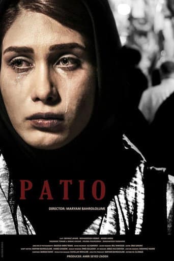 Watch Patio free online