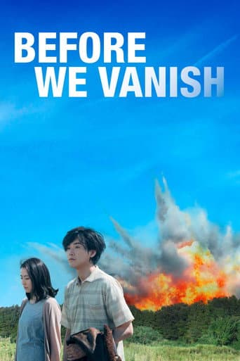 Watch Before We Vanish free online