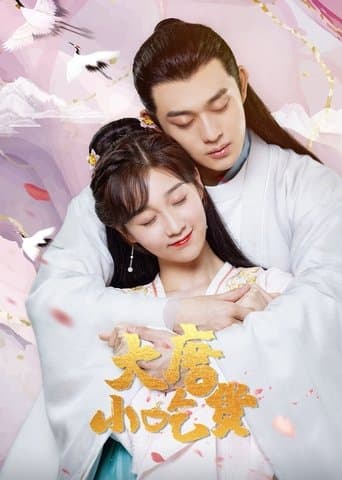 Watch Gourmet in Tang Dynasty free online