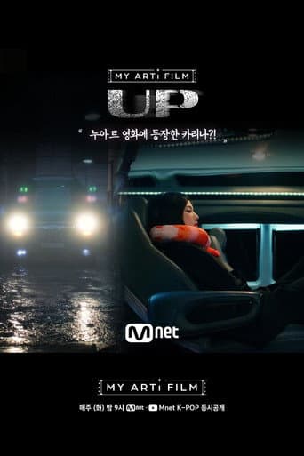 Watch MY ARTi FILM | KARINA: UP free online