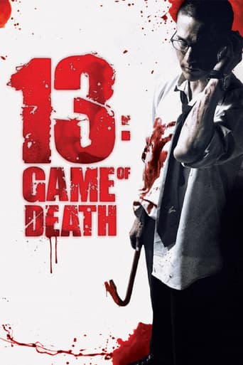 Watch 13: Game of Death free online