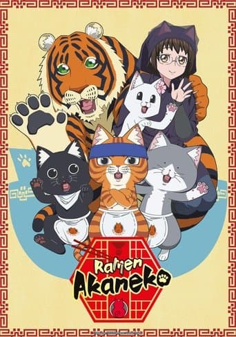 Watch Ramen Akaneko free online