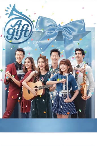 Watch A Gift free online